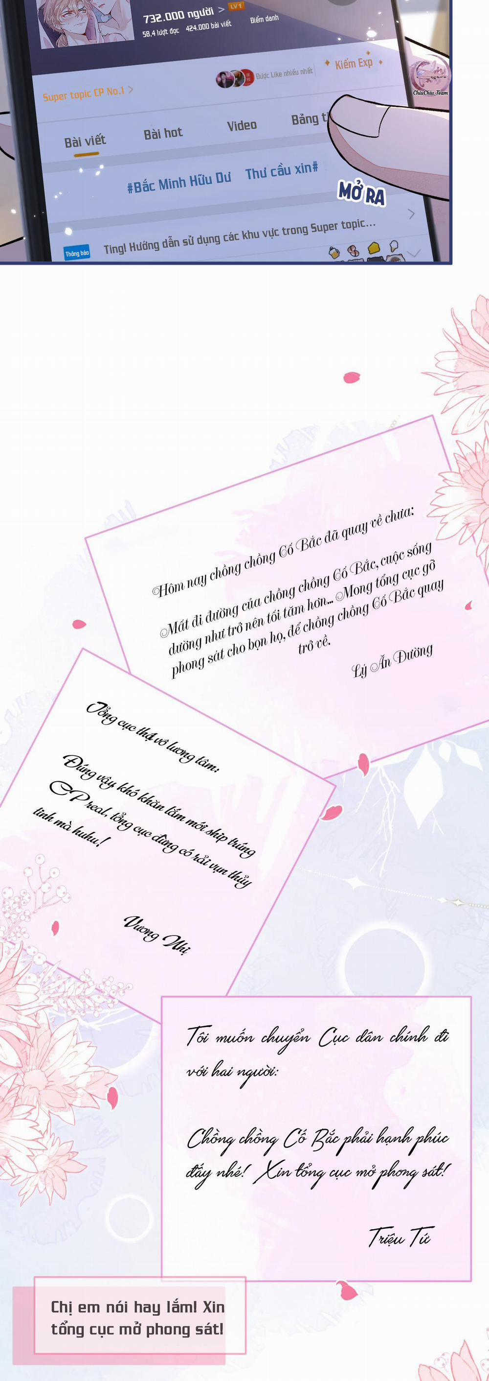 Hotsearch Của Ảnh Đế (END) 153 trang 20