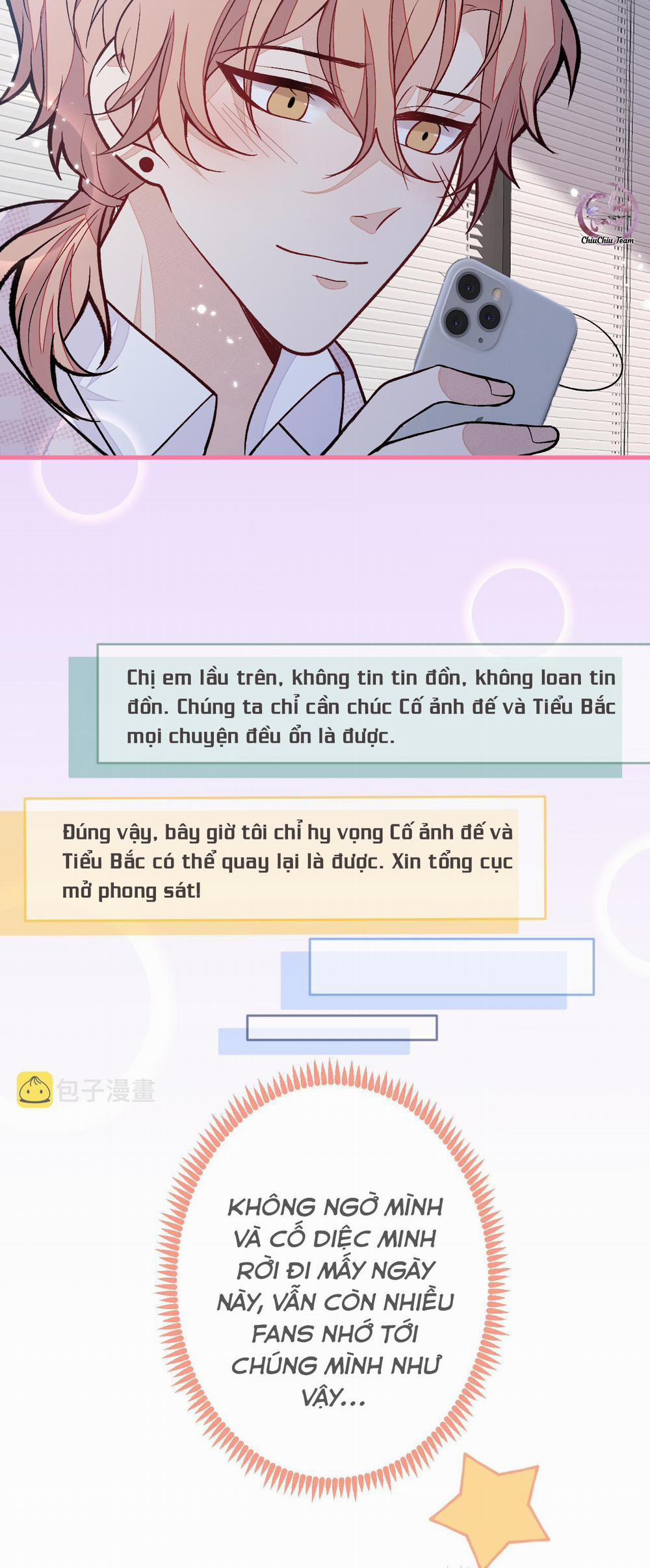 Hotsearch Của Ảnh Đế (END) 153 trang 22