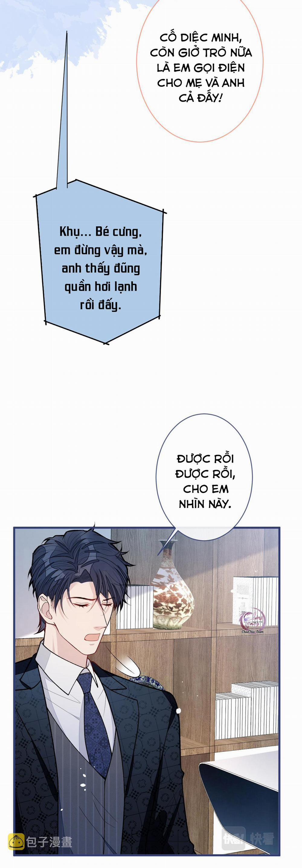 Hotsearch Của Ảnh Đế (END) 154 trang 13