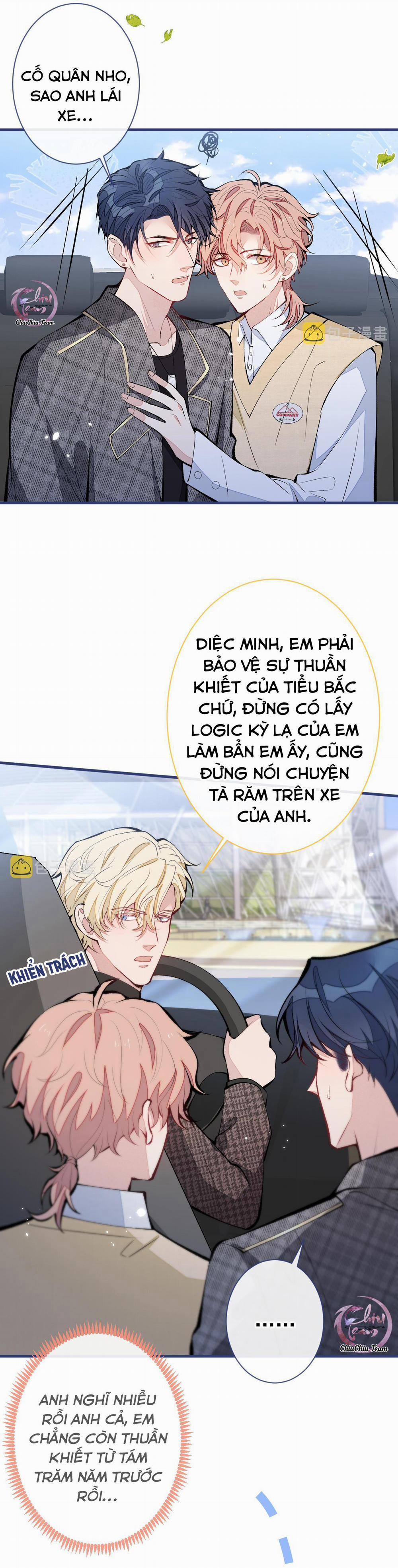 Hotsearch Của Ảnh Đế (END) 155 trang 22