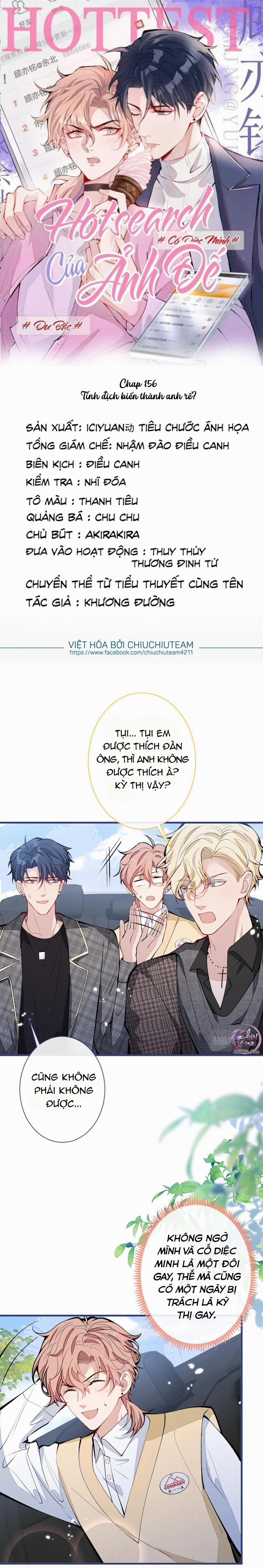 Hotsearch Của Ảnh Đế (END) 156 trang 0