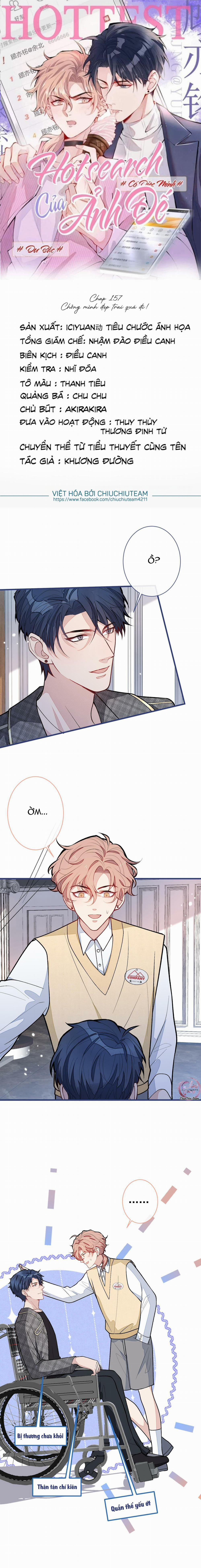 Hotsearch Của Ảnh Đế (END) 157 trang 0