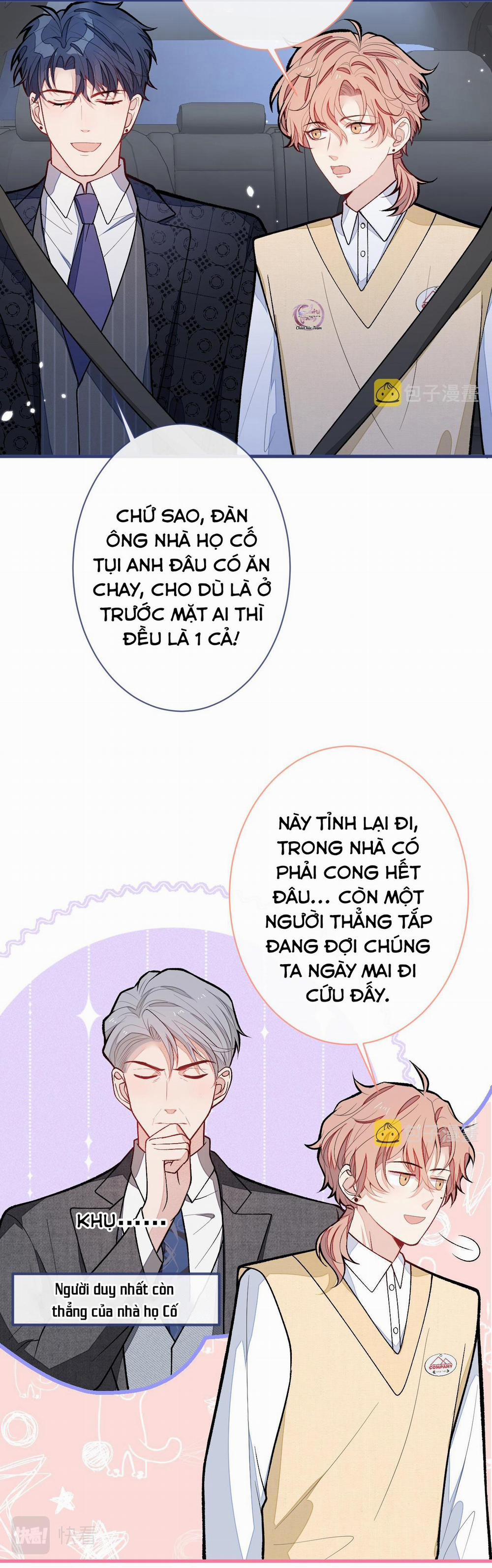 Hotsearch Của Ảnh Đế (END) 159 trang 15