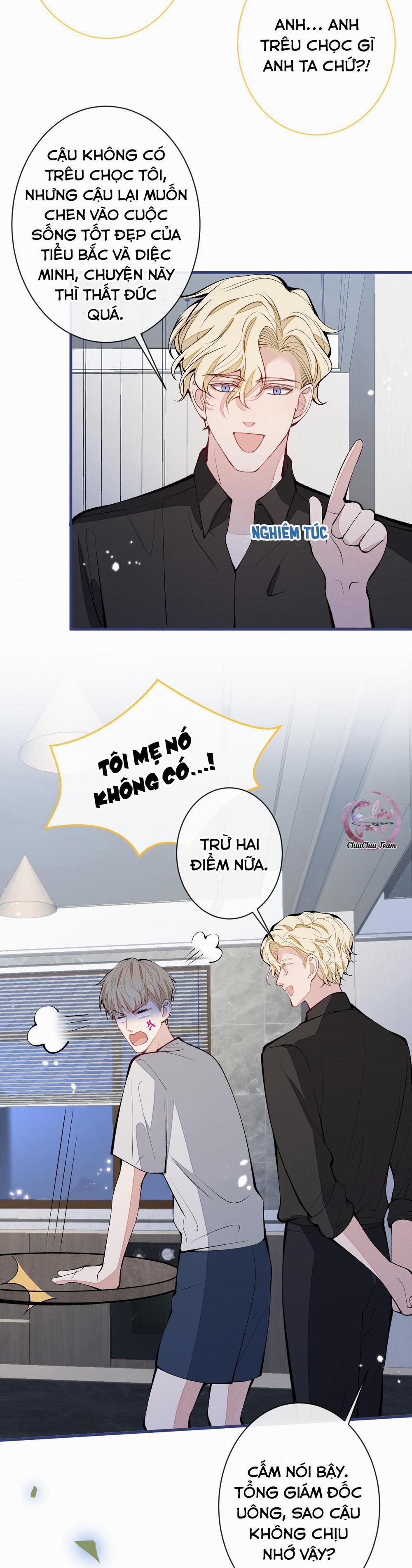 Hotsearch Của Ảnh Đế (END) 159 trang 5