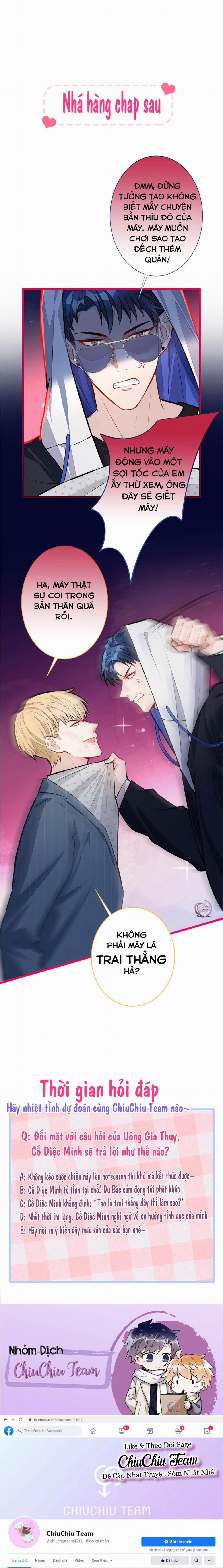 Hotsearch Của Ảnh Đế (END) 16 trang 11