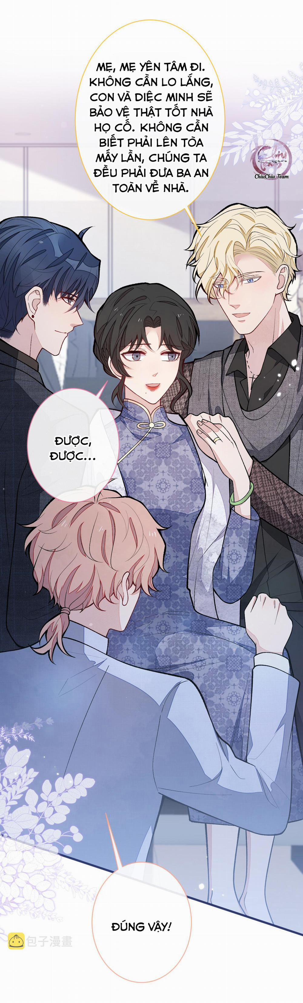 Hotsearch Của Ảnh Đế (END) 161 trang 16