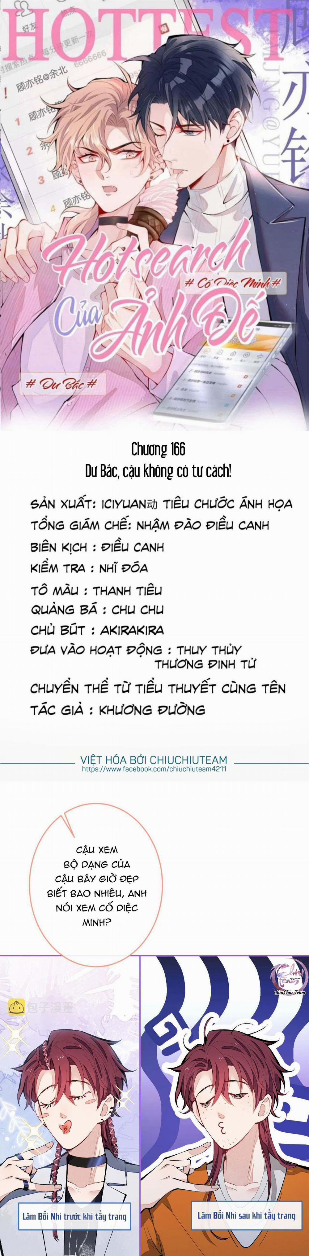 Hotsearch Của Ảnh Đế (END) 166 trang 0