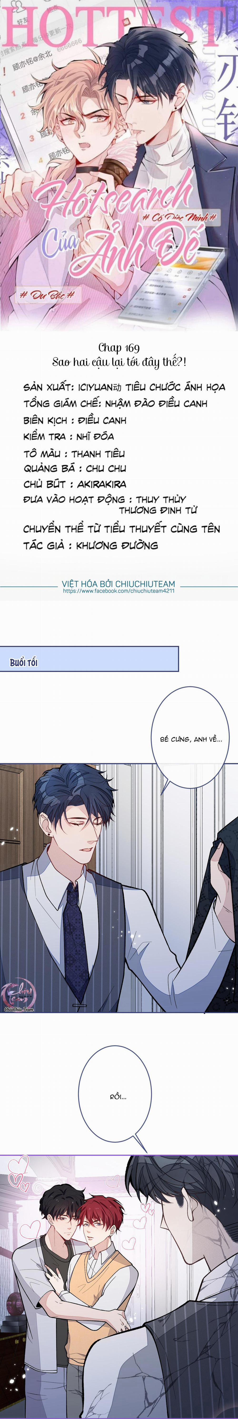 Hotsearch Của Ảnh Đế (END) 169 trang 0