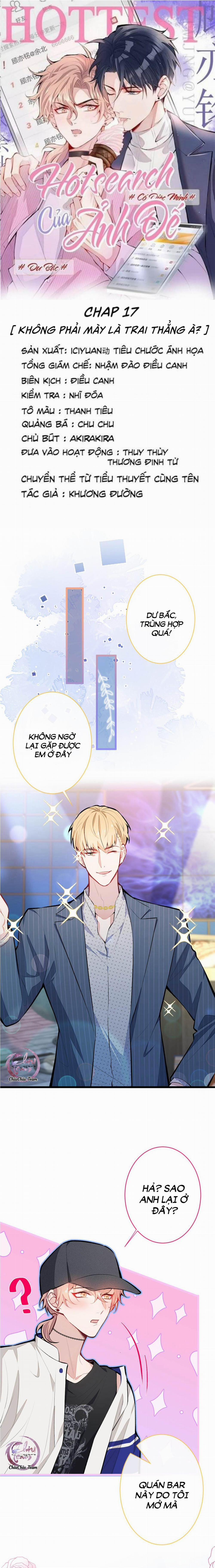 Hotsearch Của Ảnh Đế (END) 17 trang 0