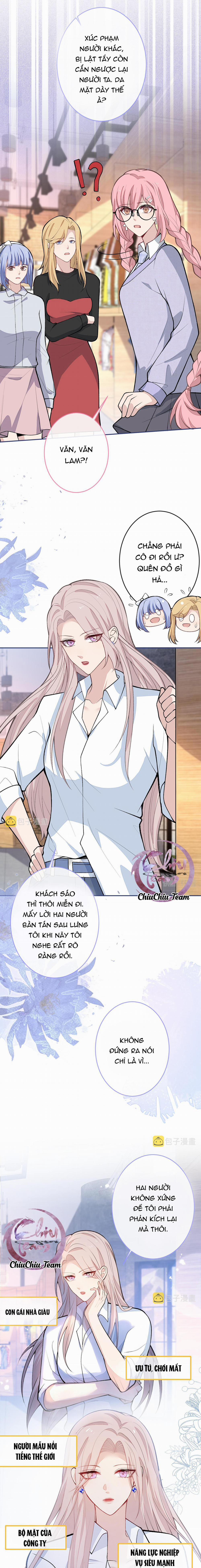 Hotsearch Của Ảnh Đế (END) 181 PN 8 trang 6