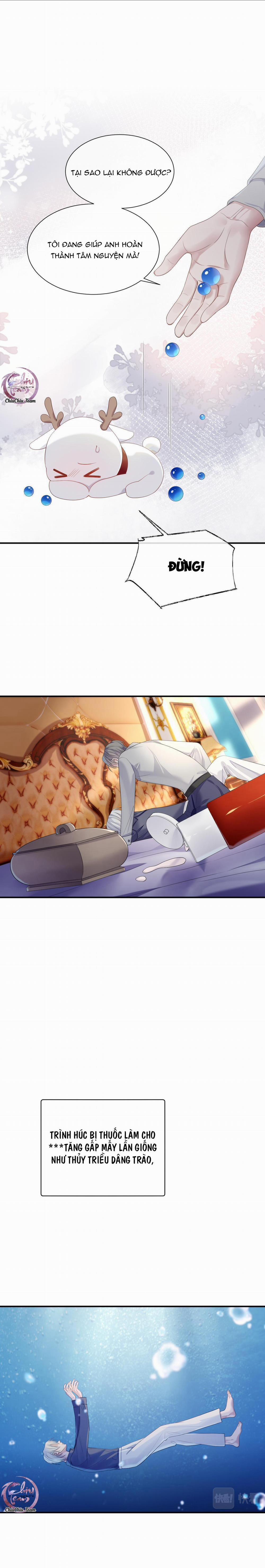 Hotsearch Của Ảnh Đế (END) 182 trang 9