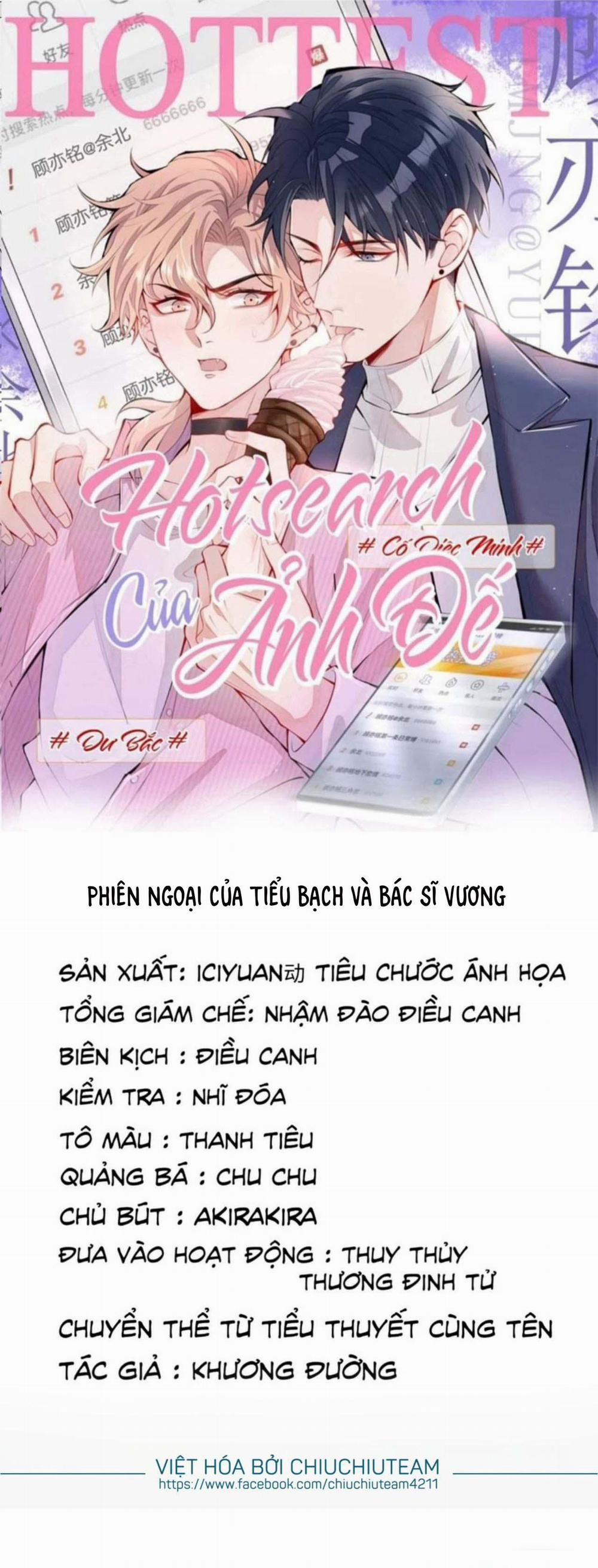 Hotsearch Của Ảnh Đế (END) 183 trang 0