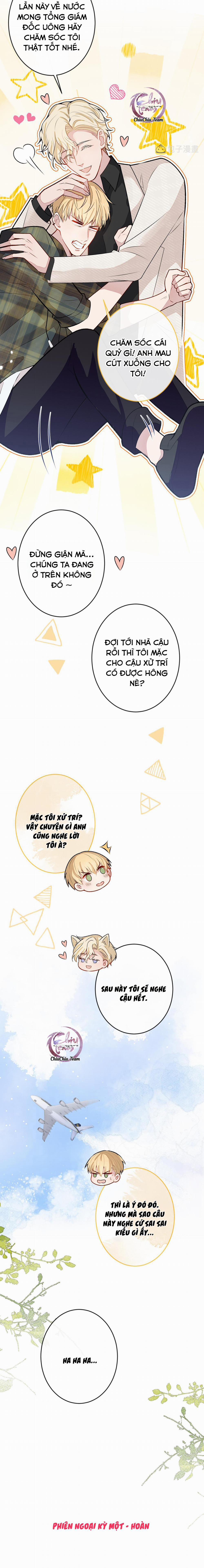 Hotsearch Của Ảnh Đế (END) 185 PN12 [END] trang 8