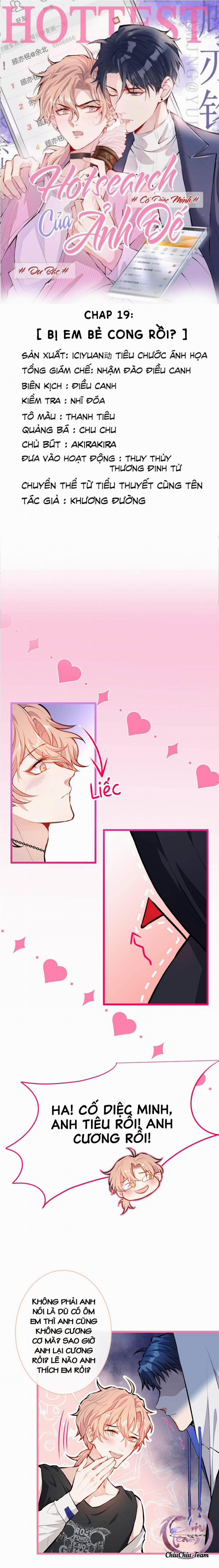 Hotsearch Của Ảnh Đế (END) 19 trang 0