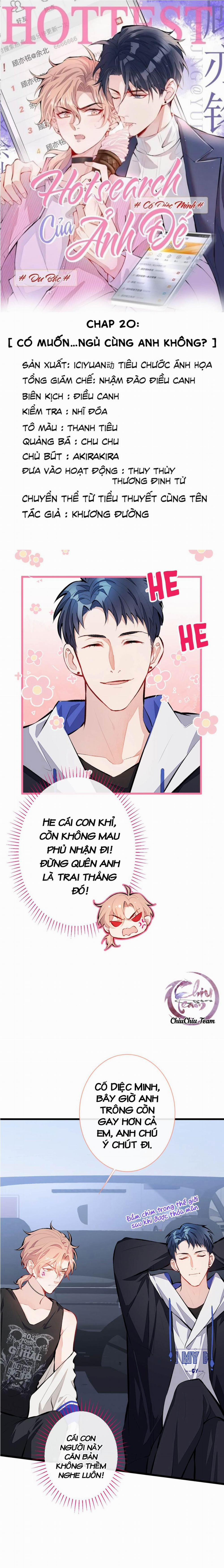 Hotsearch Của Ảnh Đế (END) 20 trang 0