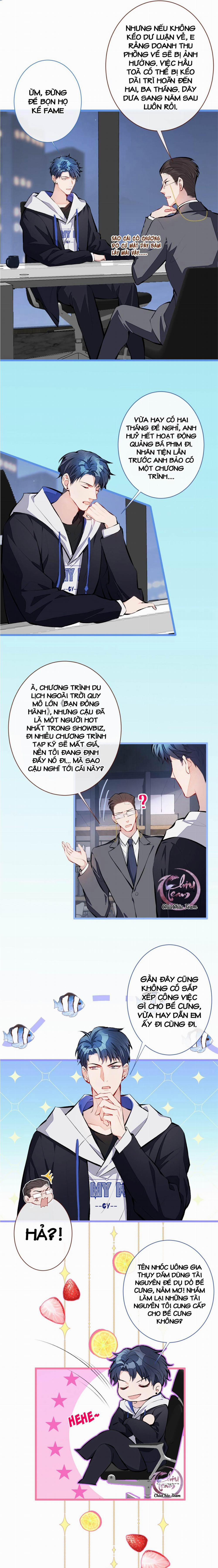 Hotsearch Của Ảnh Đế (END) 20 trang 6