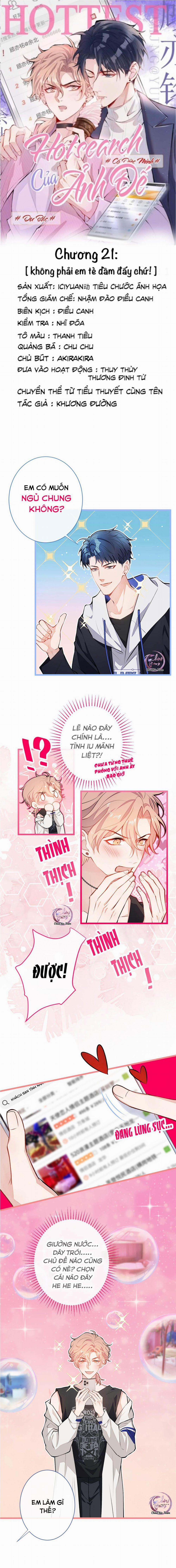 Hotsearch Của Ảnh Đế (END) 21 trang 0