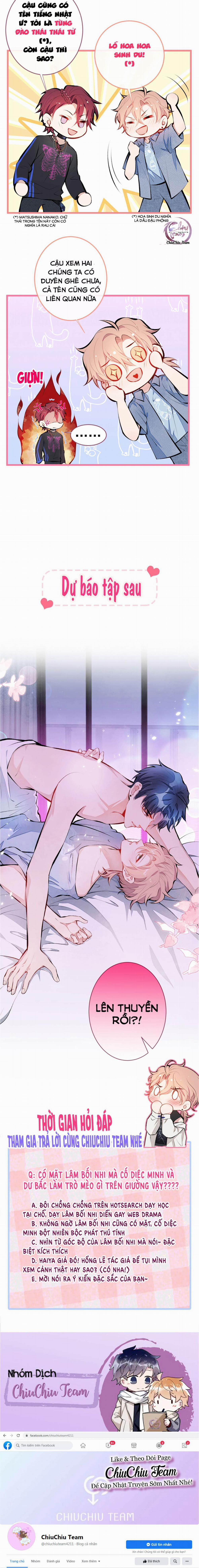 Hotsearch Của Ảnh Đế (END) 23 trang 7