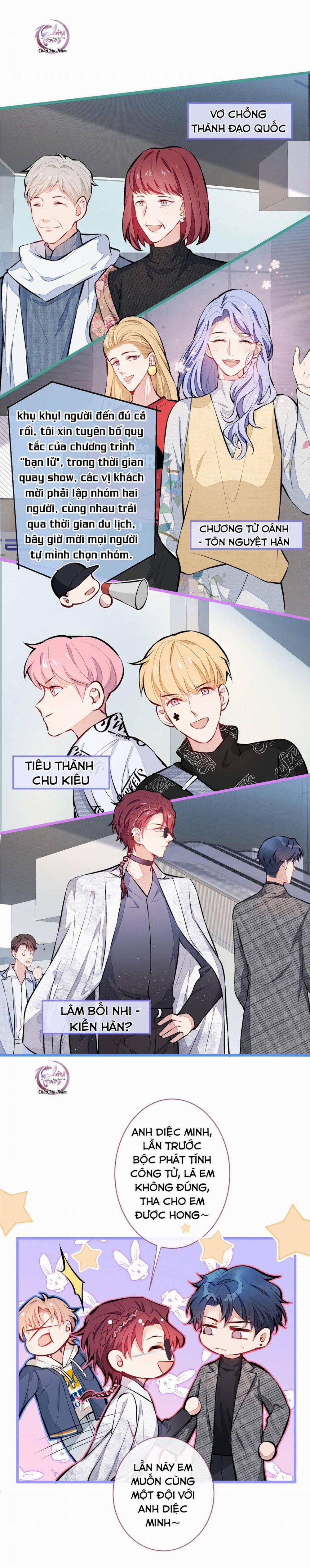 Hotsearch Của Ảnh Đế (END) 28 trang 1