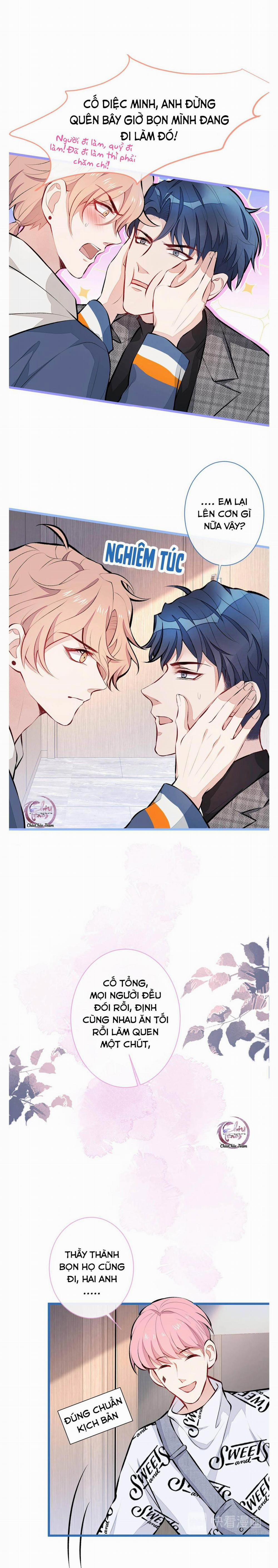 Hotsearch Của Ảnh Đế (END) 29 trang 4