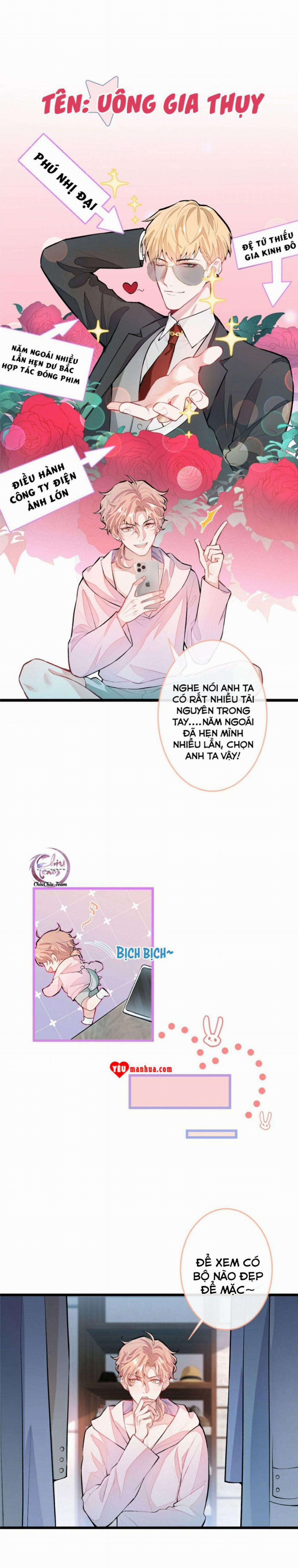 Hotsearch Của Ảnh Đế (END) 3 trang 7