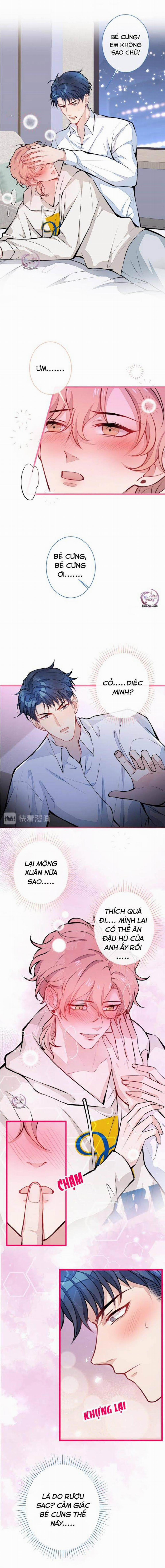 Hotsearch Của Ảnh Đế (END) 30 trang 1