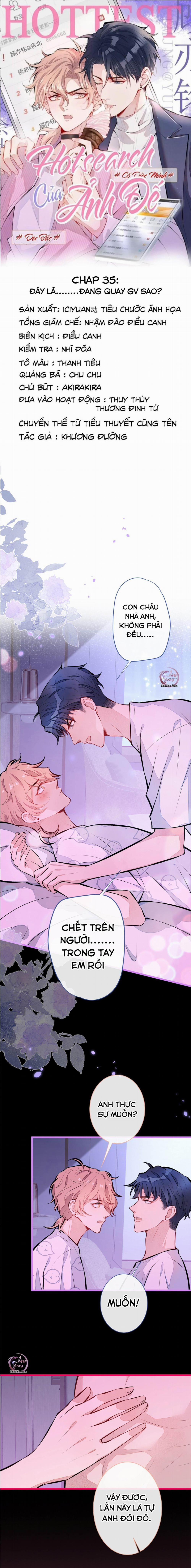 Hotsearch Của Ảnh Đế (END) 35 trang 0