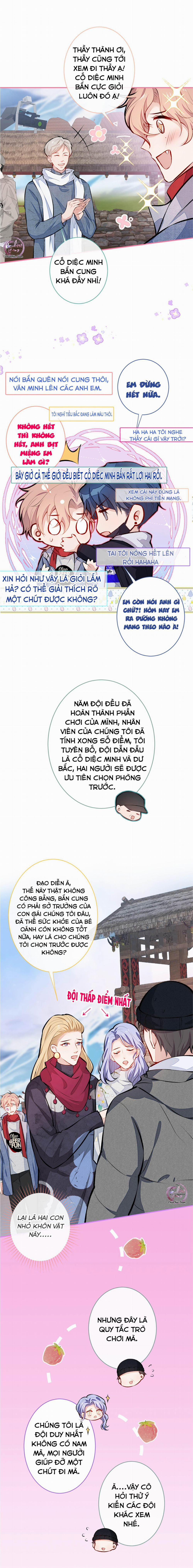 Hotsearch Của Ảnh Đế (END) 36 trang 5