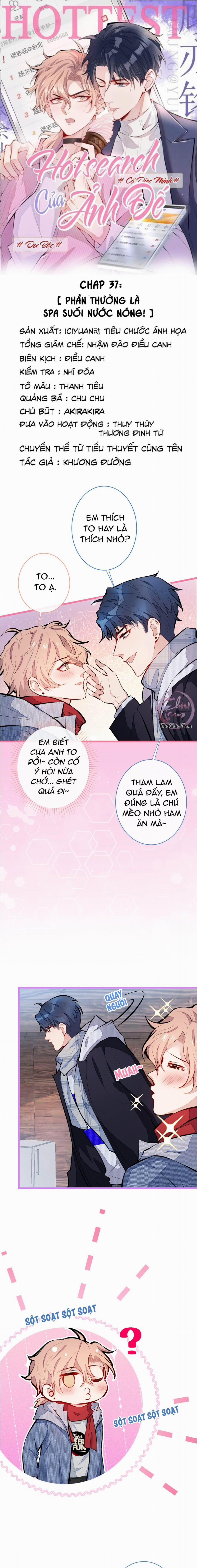 Hotsearch Của Ảnh Đế (END) 37 trang 0