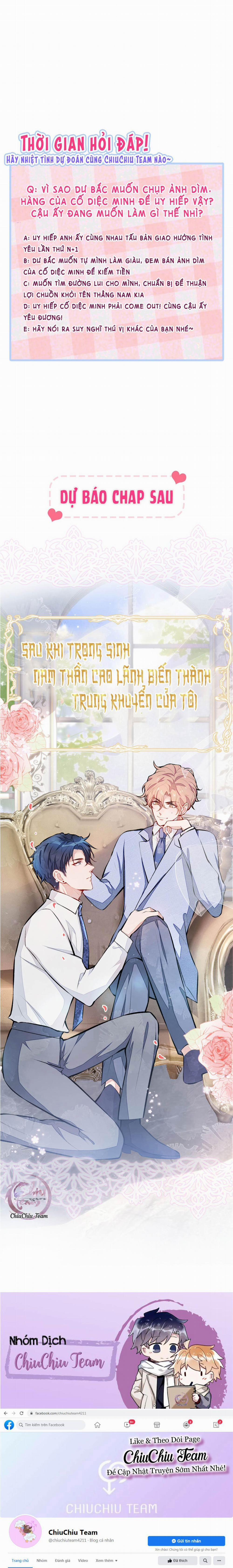 Hotsearch Của Ảnh Đế (END) 37 trang 9