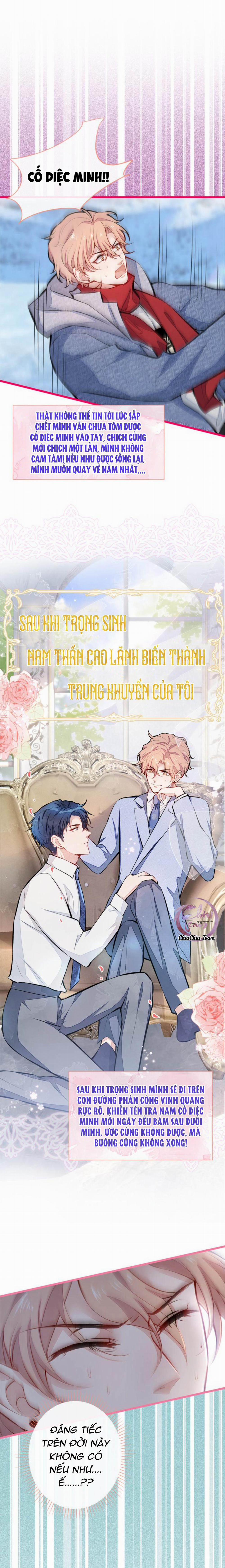 Hotsearch Của Ảnh Đế (END) 38 trang 2