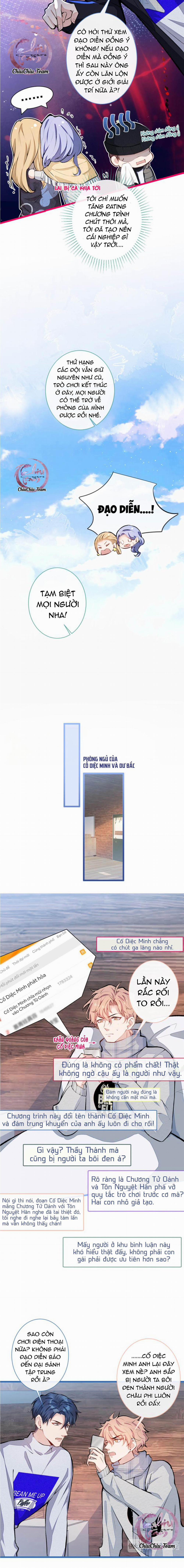 Hotsearch Của Ảnh Đế (END) 39 trang 5