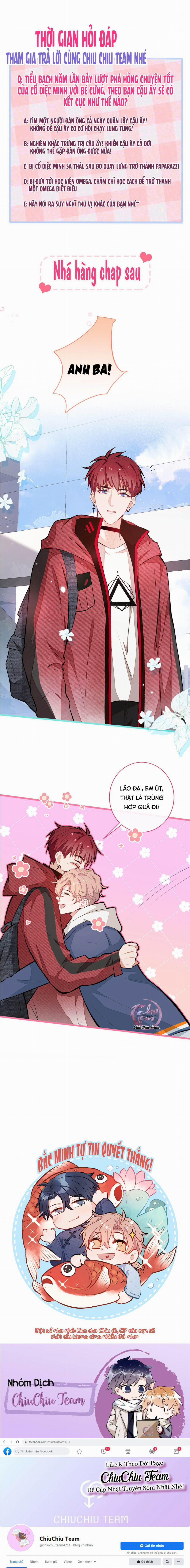 Hotsearch Của Ảnh Đế (END) 43 trang 8