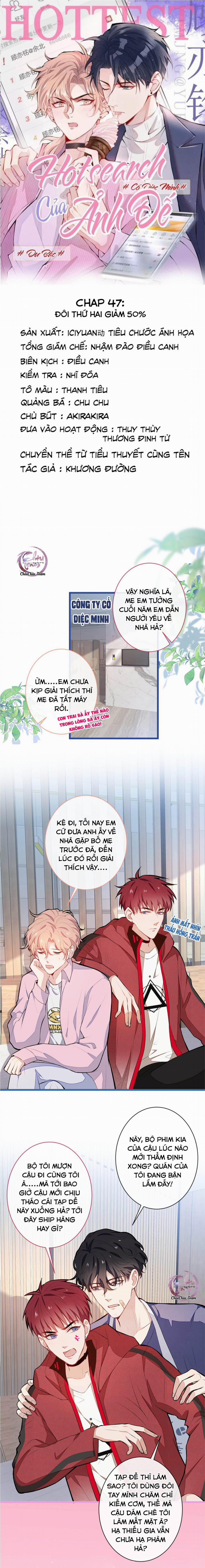 Hotsearch Của Ảnh Đế (END) 47 trang 0