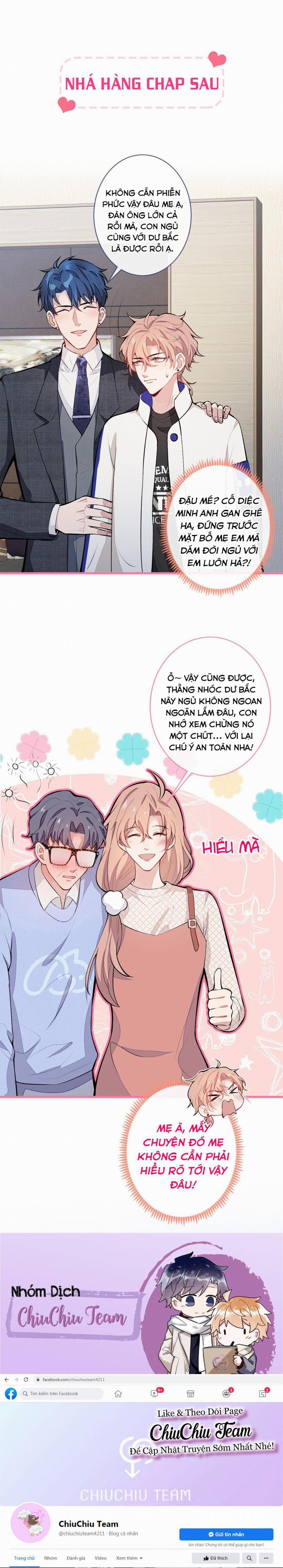 Hotsearch Của Ảnh Đế (END) 49 trang 6