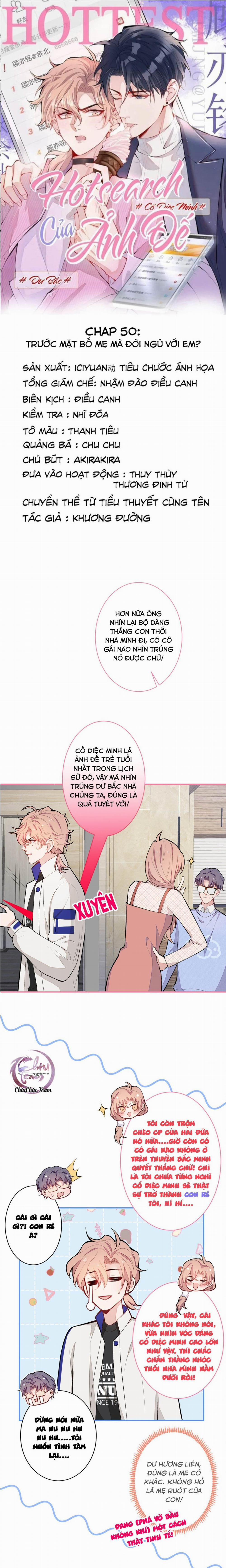 Hotsearch Của Ảnh Đế (END) 50 trang 0