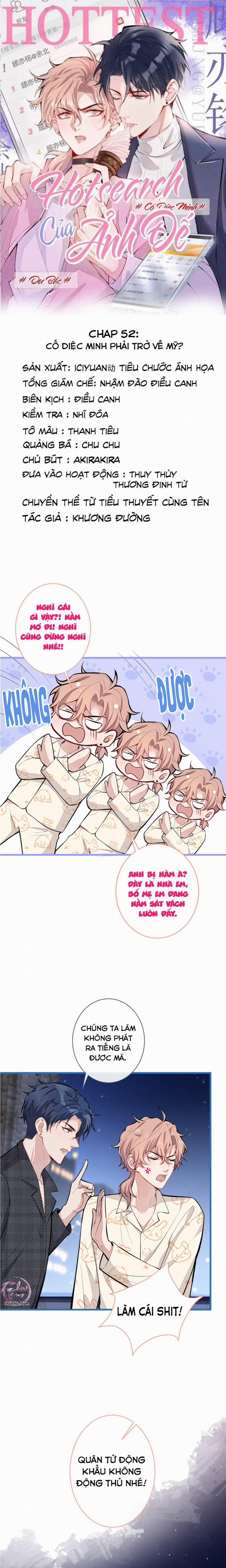 Hotsearch Của Ảnh Đế (END) 52 trang 0