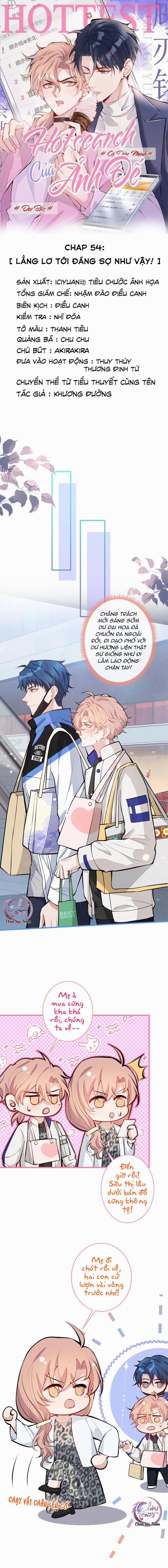 Hotsearch Của Ảnh Đế (END) 54 trang 0