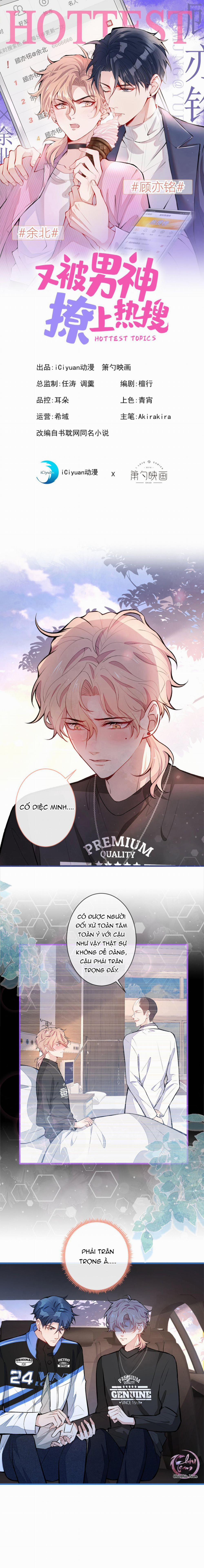 Hotsearch Của Ảnh Đế (END) 55 trang 0