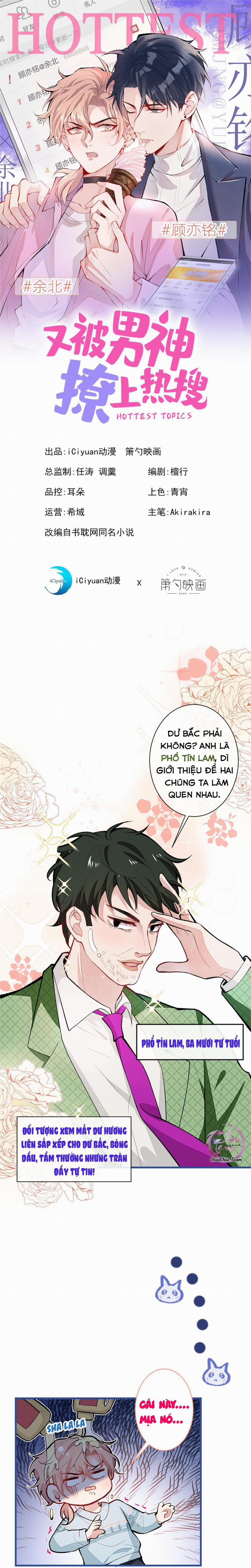 Hotsearch Của Ảnh Đế (END) 57 trang 0