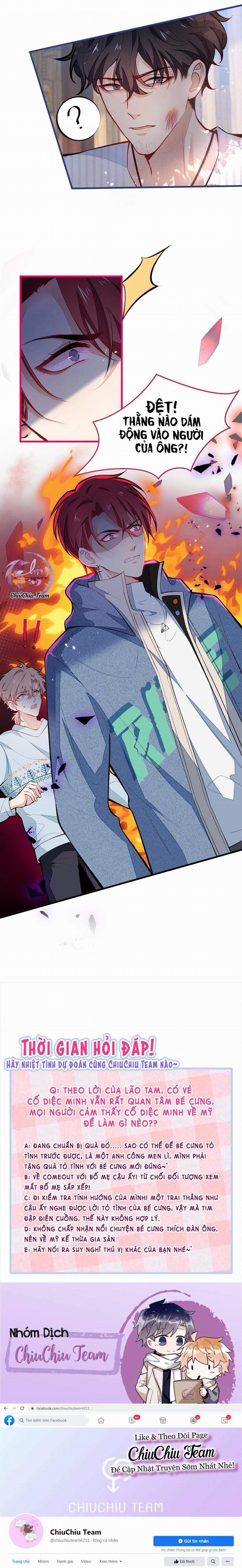 Hotsearch Của Ảnh Đế (END) 58 trang 7