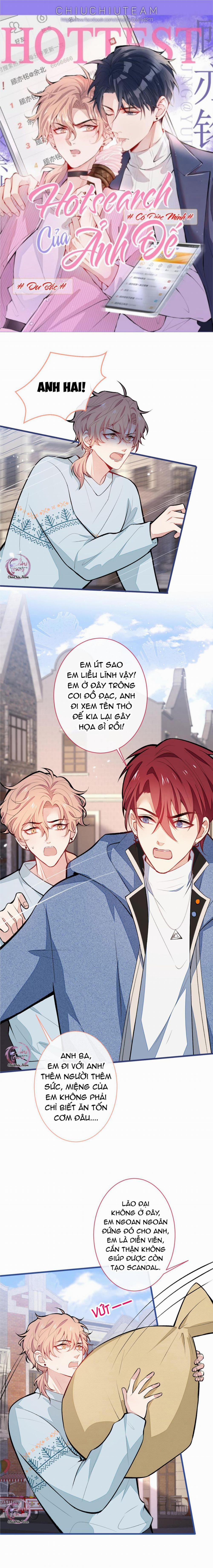 Hotsearch Của Ảnh Đế (END) 59 trang 0