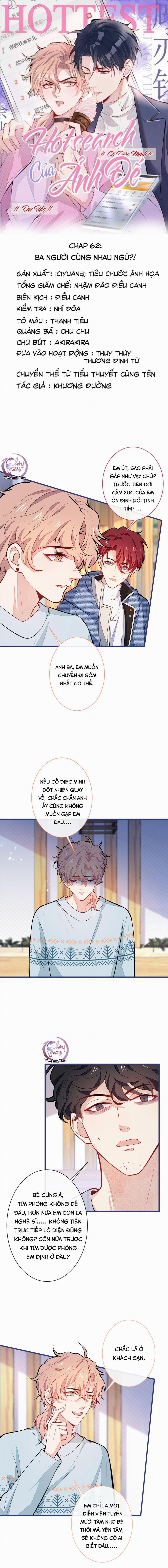 Hotsearch Của Ảnh Đế (END) 62 trang 0