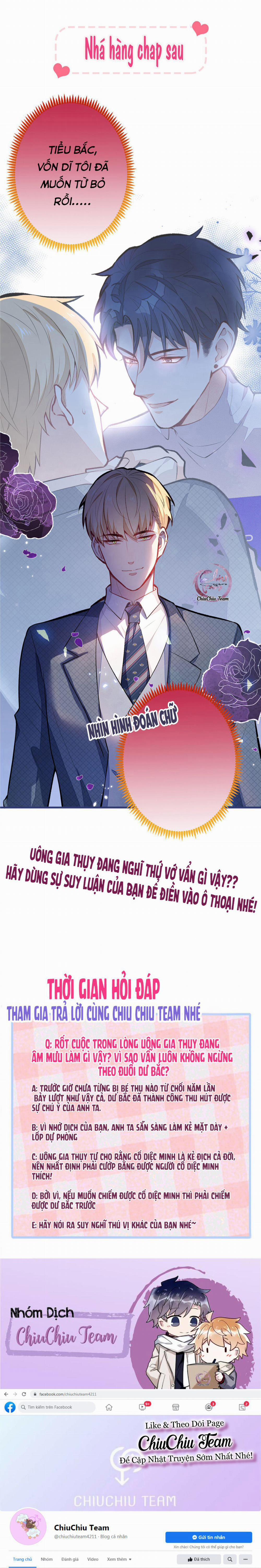 Hotsearch Của Ảnh Đế (END) 64 trang 9