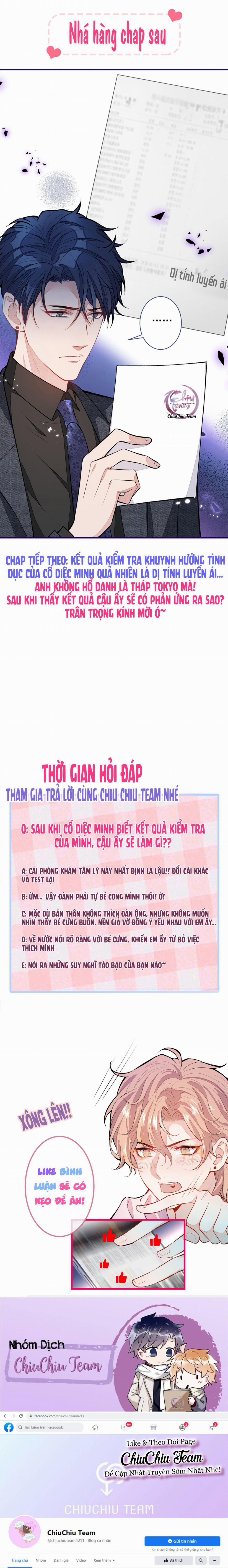 Hotsearch Của Ảnh Đế (END) 66 trang 9