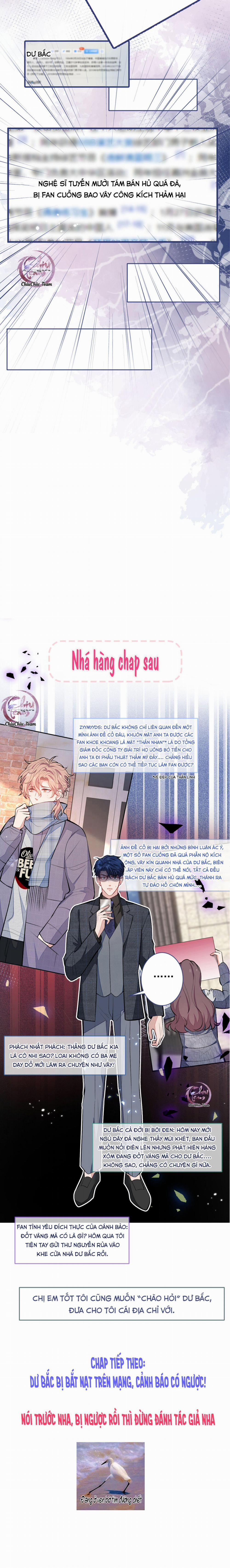 Hotsearch Của Ảnh Đế (END) 67 trang 10