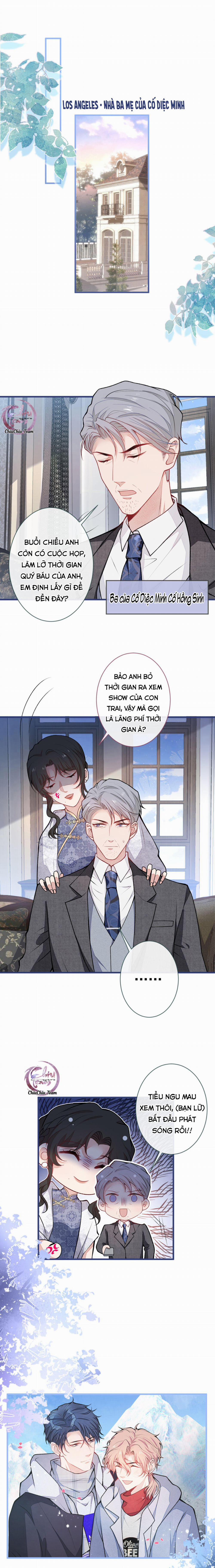 Hotsearch Của Ảnh Đế (END) 67 trang 8