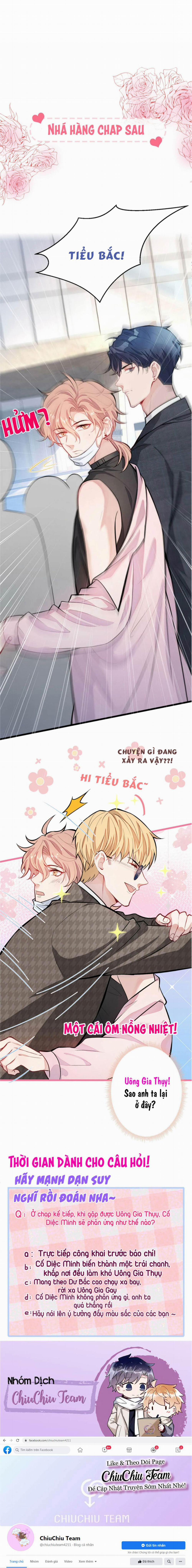 Hotsearch Của Ảnh Đế (END) 7 trang 11