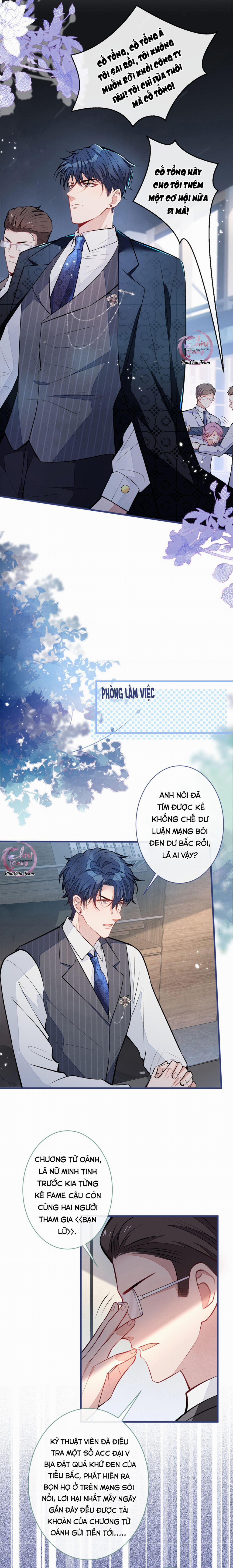 Hotsearch Của Ảnh Đế (END) 71 trang 6