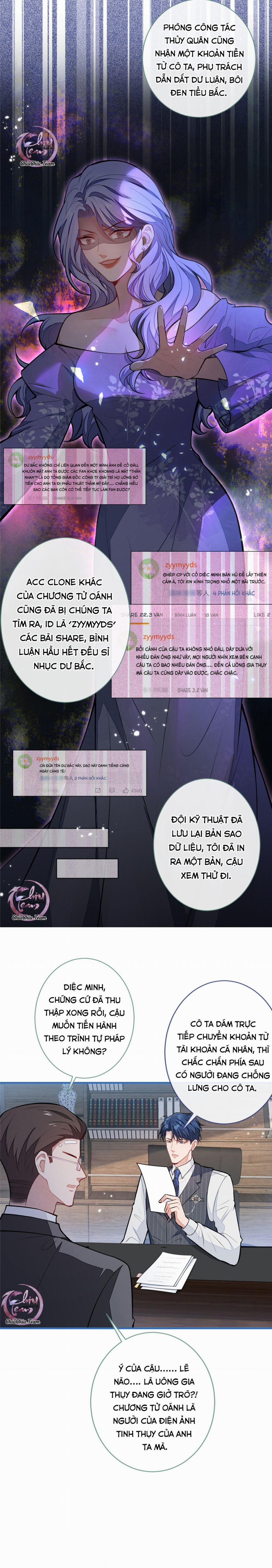 Hotsearch Của Ảnh Đế (END) 71 trang 7